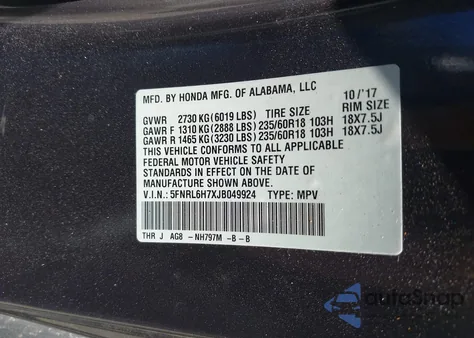 2018 Honda Odyssey Ex-L из США, поврежденный, VIN 5FNRL6H7XJB049924